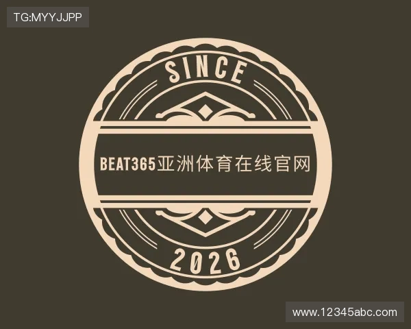 发现beat365安卓版下载